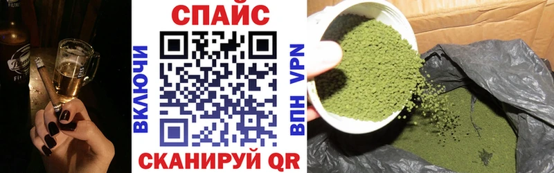 mega как войти  как найти закладки  Сердобск  БУТИРАТ оксана 