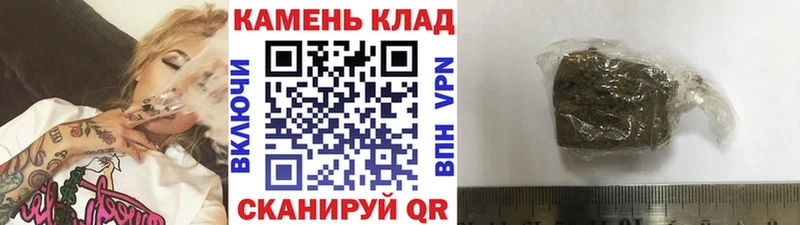 ГАШИШ Ice-O-Lator  Сердобск 