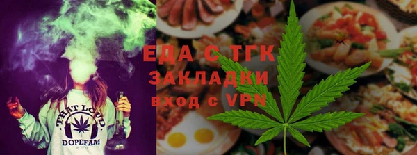 прущие грибы Белокуриха