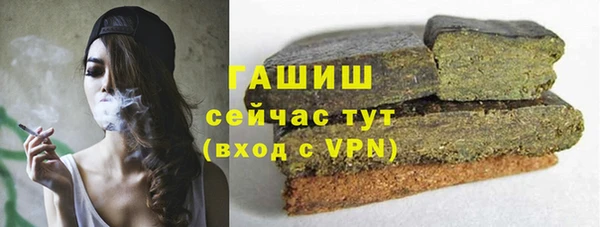 кокаин VHQ Баксан