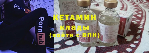 таблы Беломорск