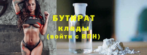 таблы Беломорск