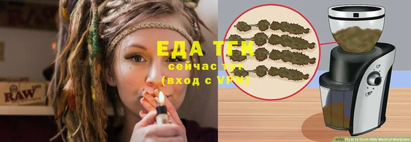 синтетический гашиш Новодвинск