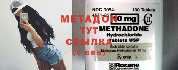 шишки Белоозёрский