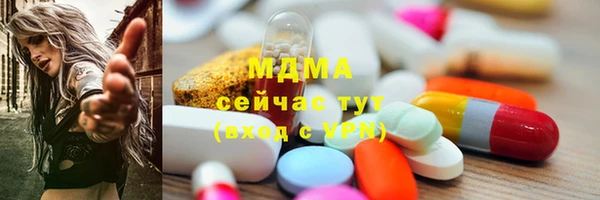таблы Беломорск