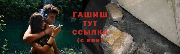 таблы Беломорск