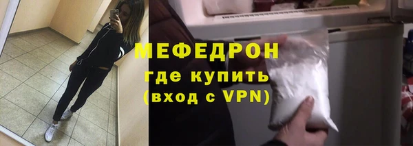 шишки Белоозёрский