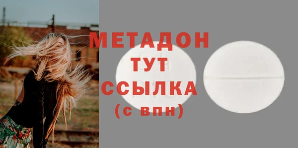 таблы Беломорск