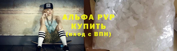 таблы Беломорск