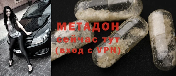шишки Белоозёрский