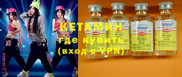 шишки Белоозёрский