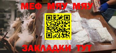 героин Конаково