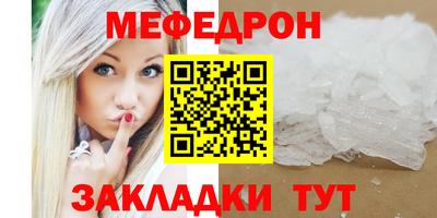 героин Конаково