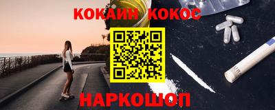 твердый Коммунар