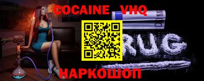 твердый Коммунар