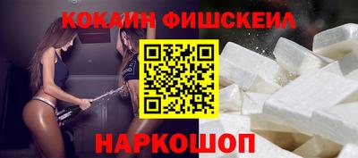 героин Конаково