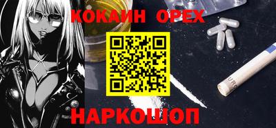 твердый Коммунар