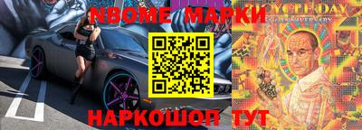 твердый Коммунар