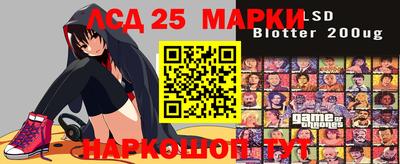 героин Конаково