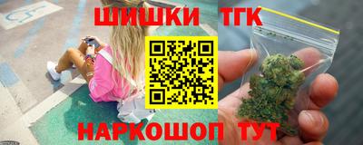 PSILOCYBIN Комсомольск-на-Амуре
