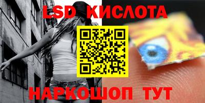 героин Конаково