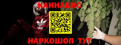PSILOCYBIN Комсомольск-на-Амуре