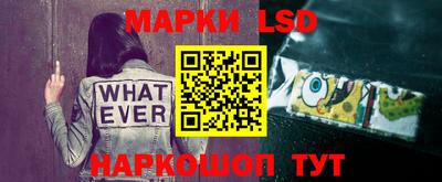 героин Конаково