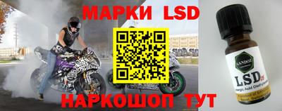 твердый Коммунар