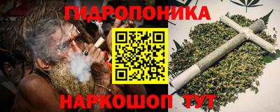 PSILOCYBIN Комсомольск-на-Амуре