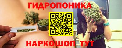 PSILOCYBIN Комсомольск-на-Амуре