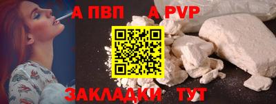 твердый Коммунар