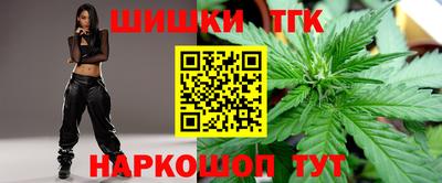 героин Конаково