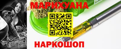 твердый Коммунар