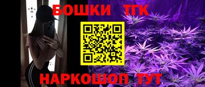 твердый Коммунар