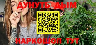 твердый Коммунар