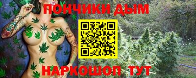 PSILOCYBIN Комсомольск-на-Амуре