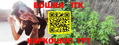 PSILOCYBIN Комсомольск-на-Амуре