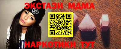 стафф Мирный
