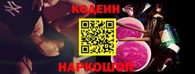 твердый Коммунар