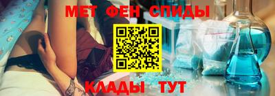 твердый Коммунар