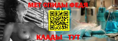 твердый Коммунар