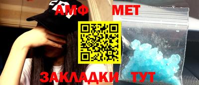 героин Конаково