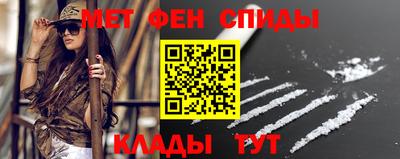 PSILOCYBIN Комсомольск-на-Амуре