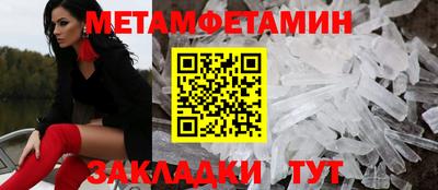 героин Конаково