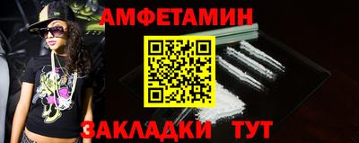 героин Конаково