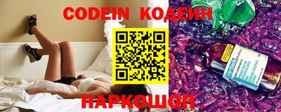героин Конаково