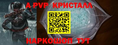 героин Конаково