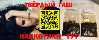 PSILOCYBIN Комсомольск-на-Амуре