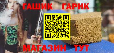 твердый Коммунар