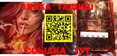 твердый Коммунар